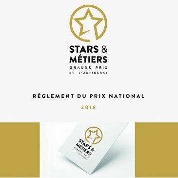 Concours Stars et Métiers 2018